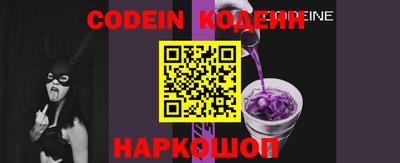 мефедрон Канаш