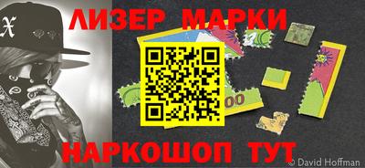 мефедрон Канаш
