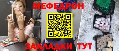 не бодяженный Камышлов