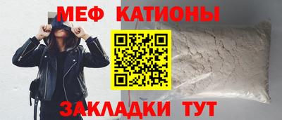 не бодяженный Камышлов