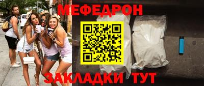 не бодяженный Камышлов