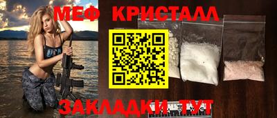 не бодяженный Камышлов