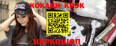 не бодяженный Камышлов