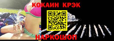ALPHA-PVP Кандалакша