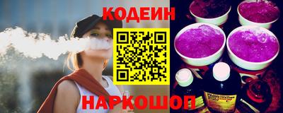 ALPHA-PVP Кандалакша
