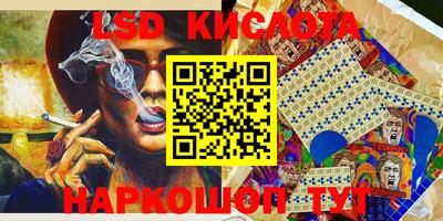 ALPHA-PVP Кандалакша