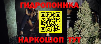 мефедрон Канаш
