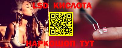 не бодяженный Камышлов
