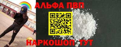 не бодяженный Камышлов