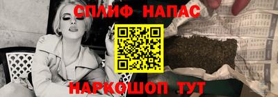 не бодяженный Камышлов