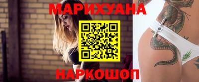 ALPHA-PVP Кандалакша