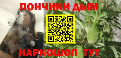 ALPHA-PVP Кандалакша