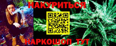 ALPHA-PVP Кандалакша