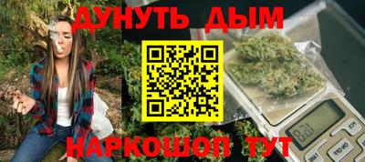 ALPHA-PVP Кандалакша