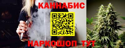 мефедрон Канаш