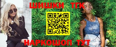 ALPHA-PVP Кандалакша