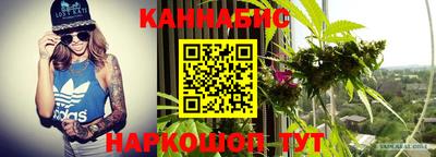 мефедрон Канаш