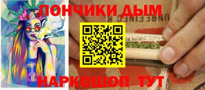 мефедрон Канаш
