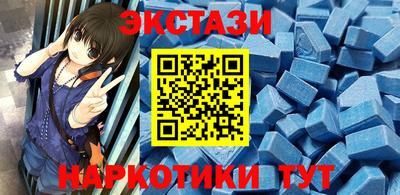 не бодяженный Камышлов