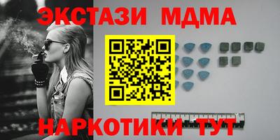 не бодяженный Камышлов