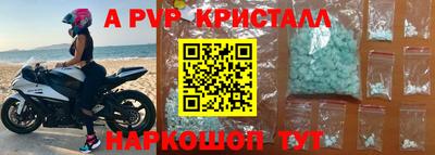 не бодяженный Камышлов