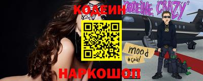ALPHA-PVP Кандалакша