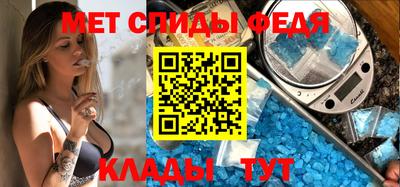 не бодяженный Камышлов