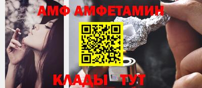 мефедрон Канаш