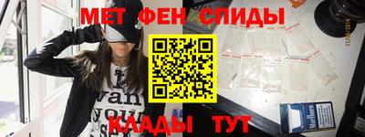 не бодяженный Камышлов