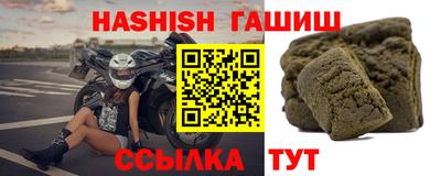 ALPHA-PVP Кандалакша