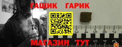 мефедрон Канаш