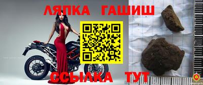 ALPHA-PVP Кандалакша