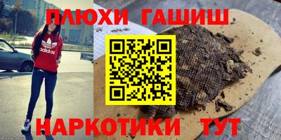 ALPHA-PVP Кандалакша