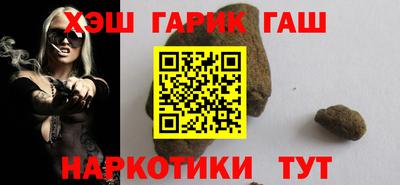 не бодяженный Камышлов