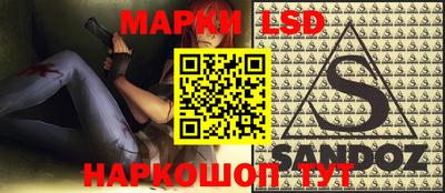 не бодяженный Камышлов
