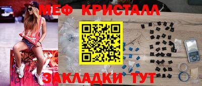 не бодяженный Камышлов